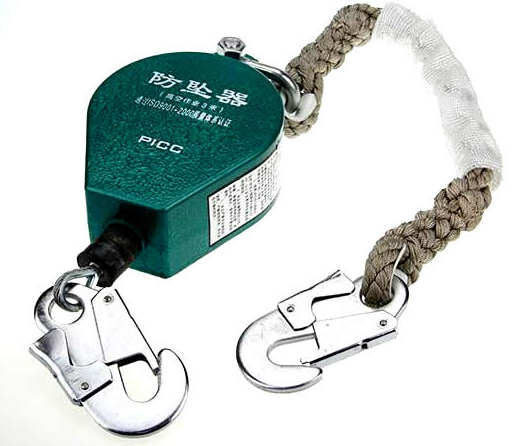 成華速差防墜器