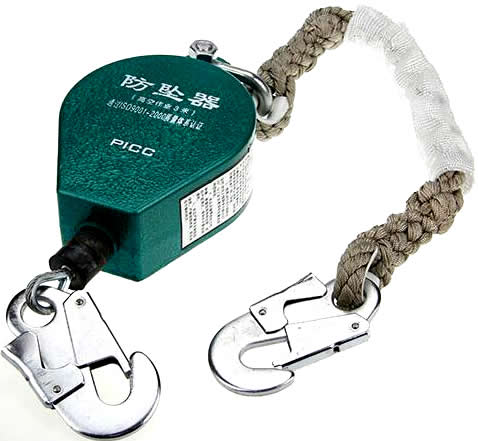 成華牌高空防墜器