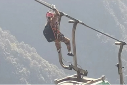 萍鄉武功山開展索道高空應急救援演練