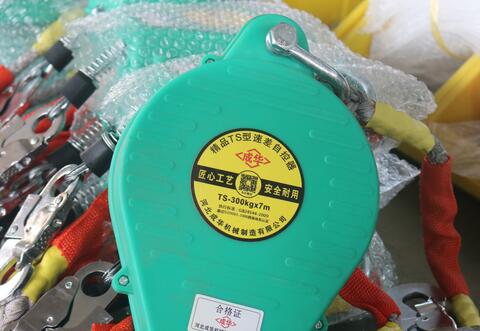 保定保定防墜器工廠現貨供應底價出貨